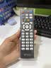 东普立中国电信全通用网络机顶盒遥控器适用华为中兴烽火电信iptv通用 电信机顶盒通用遥控器 实拍图