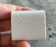 ANKER安克33W双口充电器pd快充type-c接口兼容20w30W苹果17iPhone16promax15手机华为小米usb插头 白 实拍图