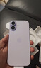 Apple/苹果 iPhone 17 512GB 薰衣草紫色 支持移动联通电信5G 双卡双待手机 实拍图