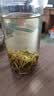 卢正浩绿茶蛙来跳龙井茶叶二级50g2026新茶雨前龙井自己喝长辈送礼 实拍图