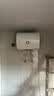 海尔（Haier）出品统帅（Leader）热水器电热水器LC1/LC2家用40升储水式卫生间洗澡小户型租房推荐专利防电墙2.0 40L 1500W 咨询客服更优惠LC1 实拍图