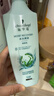 施华蔻（Schwarzkopf）水光弹润洗护套装(洗600ml+润400ml)(玻尿酸 改善毛躁 柔顺温和) 实拍图