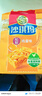 徐福记经典鸡蛋沙琪玛526g/袋 传统蛋糕 休闲零食早餐 办公室健康零食 实拍图