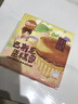 俏侬 巴斯克芝士蛋糕300g（150g*2盒）烘焙糕点西式甜点下午茶 实拍图