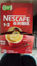 雀巢（Nestle）【樊振东同款】1+2原味低糖*速溶咖啡三合一冲调饮品90条1350g 实拍图