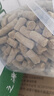 宠非凡兔肉冻干生骨肉主食冻干桶500g猫粮狗粮营养主食冻干猫犬通用 实拍图