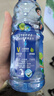 脉动芒果口味600ML*15瓶低糖维生素C电解质水功能做运动饮料整箱装 实拍图