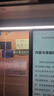 美的（Midea）AAAA级照度护眼学习台灯学生宿舍壁挂式无座阅读灯书桌酷毙灯60cm 实拍图
