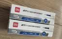 得力（deli）开学季【热门商品】可擦按动中性笔芯 0.5mm子弹头学生中心笔签字笔水笔替芯  晶蓝 20支/盒GT164 实拍图