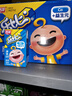 燕塘乐比 原味乳酸菌酸奶饮品 120ml*16盒 礼盒装 儿童 常温酸牛奶 实拍图