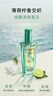 欧莱雅奇焕润发护发精油100ml(莫吉托夏日青柠香 免洗滋养防毛躁 ) 实拍图