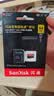 闪迪（SanDisk）64GB TF（MicroSD）存储卡 U3 C10 A2 V30 4K 至尊超极速移动版内存卡 读速200MB/s 实拍图