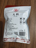 富昌 香辛料 大料50g 不熏不掺 八角茴香大料 火锅调料 佐料炖肉料 实拍图