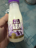 每日鲜语鲜牛奶 A2β-酪蛋白鲜牛奶185ml*6 巴氏杀菌乳 低温鲜奶 实拍图