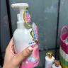 贝亲（Pigeon）洗发水沐浴露 含桃叶精华 婴儿洗发沐浴二合一 500ml IA209 实拍图