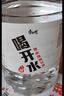康师傅喝开水 熟水饮用水 5L*4桶  整箱大桶装水 超高温杀菌 办公用水 实拍图