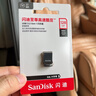 闪迪（SanDisk）128GB USB3.2 U盘 CZ430酷豆 黑色 读速400MB/s 车载U盘 文件加密 小巧便携优盘 实拍图