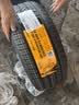 马牌（Continental）汽车轮胎235/50R19 99V FR UCJ+适配领克01别克昂科威奥迪Q3途观L 实拍图