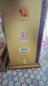 西凤酒 华山论剑20年 52度 500ml 单瓶装 凤香型白酒 实拍图