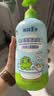青蛙王子儿童洗沐二合一1L*2 双重植萃精华 温和清洁宝宝专研洗发水沐浴露 实拍图