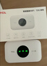 TCL随身wifi2026新款三网全国通用免插卡无线网wifi6车载4G路由器随身便携无限制移动联通电信5GXY15B 【升级充电款】3000毫安大电池 不限速不虚标月享1500G流量 实拍图