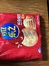 乐之原味薄片香脆饼干  咸味400g 家庭装 休闲零食 早餐下午茶 实拍图