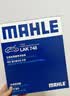 马勒（MAHLE）空气滤芯滤清器LX3029(新君威新君越15款前/迈锐宝/荣威950 实拍图