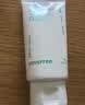 悦诗风吟（innisfree）绿茶洗面奶150g氨基酸绵密控油清洁保湿男女士清爽 实拍图