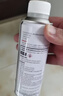 本田原厂燃油宝 250ml 燃油添加剂 发动机清洁剂深度清洁积碳依工聚合 实拍图