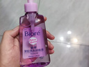 碧柔（Biore）花王轻润眼唇温和卸妆乳200ml清洁毛孔敏感肌 实拍图