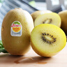 佳沛（zespri）新西兰 阳光金果18粒超大果原箱单果175-204g 猕猴桃水果礼盒 实拍图