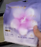 朵薇黄子韬安睡裤夜安裤卫生巾夜用经期超薄便携旅行L-XL3片京东自营 实拍图