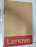 ThinkPad【国家补贴15%】联想笔记本电脑E14 超能版 商务办公学生轻薄本 英特尔酷睿5 16G 1T 2.8K黑色 实拍图