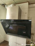 美的（Midea）抽吸排油烟机家用大吸力侧吸式油烟机出租房屋J30+A3+90Q15S PRO 烟灶消三件套 实拍图