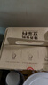 燕之坊臻养有机豆浆料包14日装840g 破壁机食材小包装补气血五谷杂粮 实拍图
