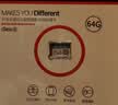 banq 32GB TF（MicroSD）存储卡 A1 U1 V10 C10 行车记录仪&安防监控专用内存卡 高度耐用 实拍图