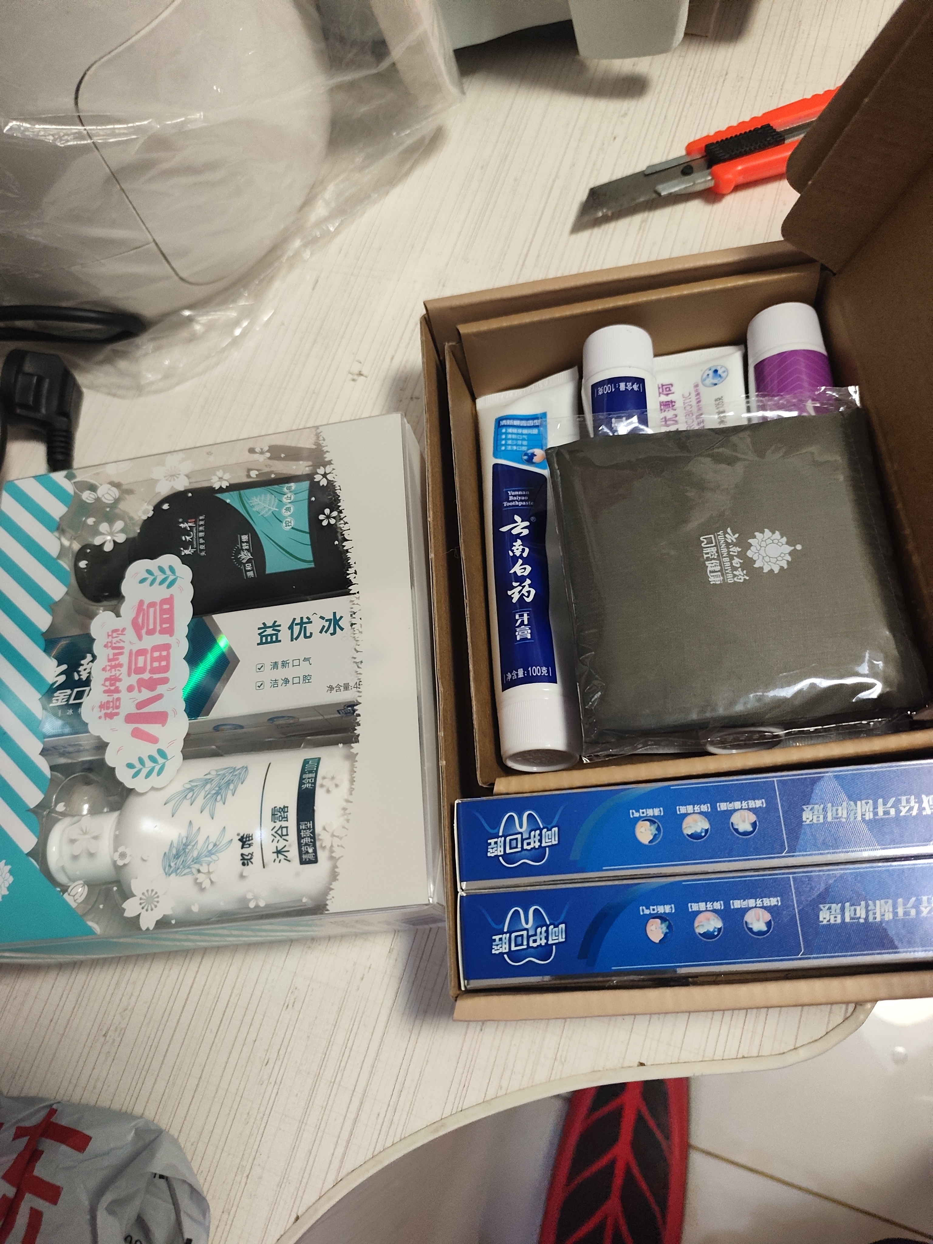 云南白药益生菌热门牙膏套装清新口气去口臭护龈牙膏6支500g+环保购物袋 实拍图