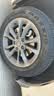 玛吉斯（MAXXIS）轮胎/汽车轮胎 205/55R16 91V EC1 适配朗逸/英朗/宝来 实拍图