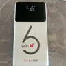 华正易尚随身wifi6支持5G/4G设备三网通用可移动无线上网卡路由器车载便携免插卡随行全国通用流量2026款 实拍图