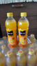可口可乐（Coca-Cola）美汁源果粒橙橙汁果汁饮料 450ml*24瓶 整箱装 实拍图