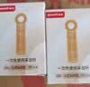 鱼跃580/590血糖仪家用血糖试纸全自动免调码 无仪器+300试纸 实拍图