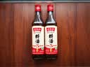 老恒和五年陈酿料酒500ml【0添加】陈年粮食酿造去腥提香增鲜家用调味料 实拍图