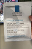 理肤泉B5面膜PRO25g*5片【体验装】积雪草补水保湿舒缓修护护肤品礼物 实拍图