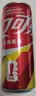 可口可乐（Coca-Cola）碳酸饮料 330ml*24摩登罐 FIFA世界杯主题罐新老包装随机发货 实拍图