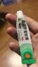 【原研】百多邦 莫匹罗星软膏2%*10g 毛囊炎湿疹疖肿感染脓疱病 中美史克,合并感染,原发性皮肤感染治疗湿疹 实拍图