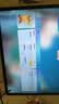 学而思学习机X5 Pro经典款【2026新品】性能提升 内存升级 AI学习机 全年龄段 护眼平板12.6英寸6+256GB 实拍图