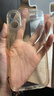 品胜【相机键全包|气囊升级】适用iphone17手机壳苹果17保护套气囊防摔晶透抗黄耐磨简约全透明保护壳 实拍图