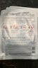 雅漾（Avene）专研密集修护面膜3片 超修小白膜晒后舒缓褪泛红补水修红敏肌急救 实拍图