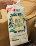 心相印洗脸巾70片12提壁挂式洁面巾干湿两用悬挂抽加大加厚一次性擦脸巾 实拍图