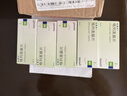 【原研药】亚莫利 格列美脲片 2mg*15片/盒 实拍图